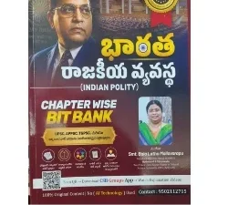 Indian Polity 2500+ MCQs